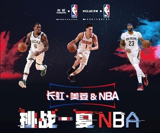 其是在推